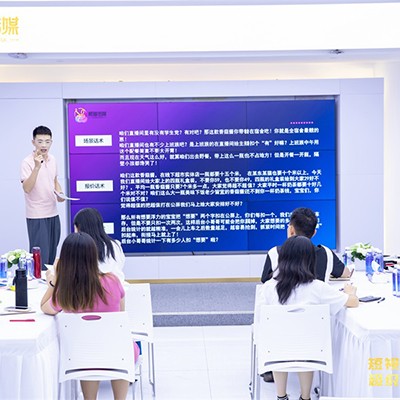 顺播传媒第十一期《超级主播特训营》圆满结束！